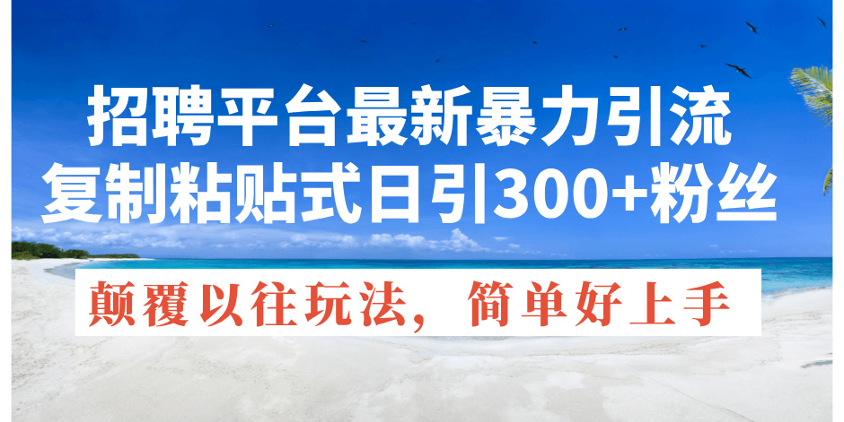 20240710040041-668e076986ede.png