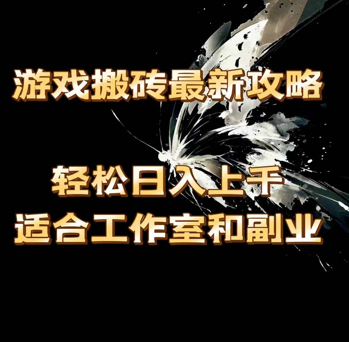 20240717090435-669789234e226.jpg