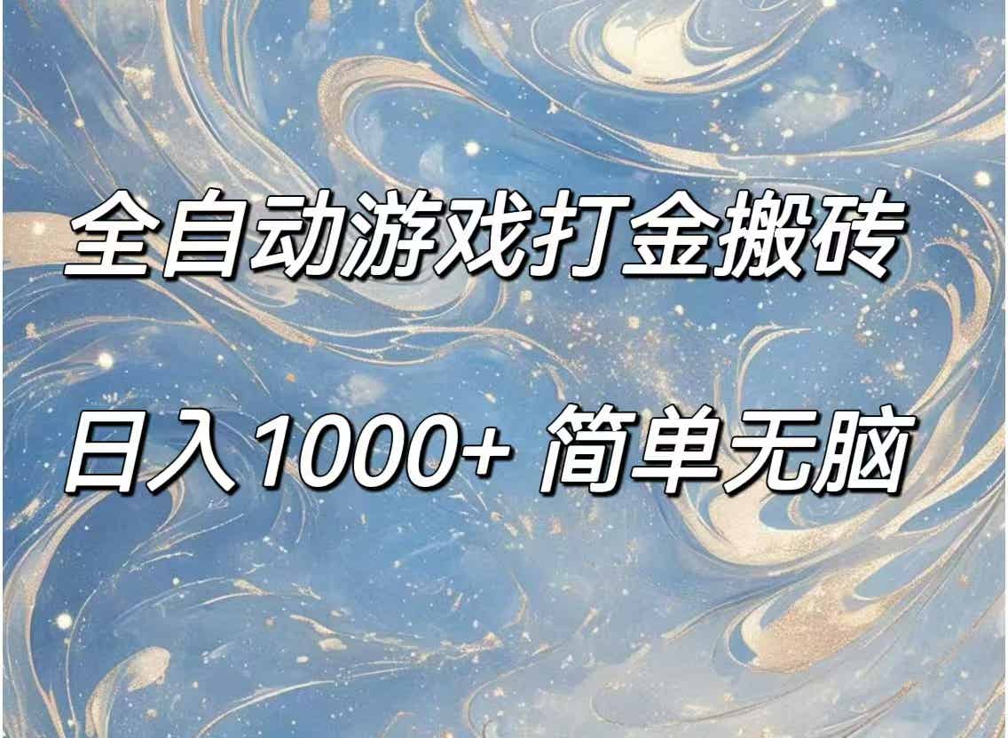 20240725081627-66a209dbe1b59.jpg