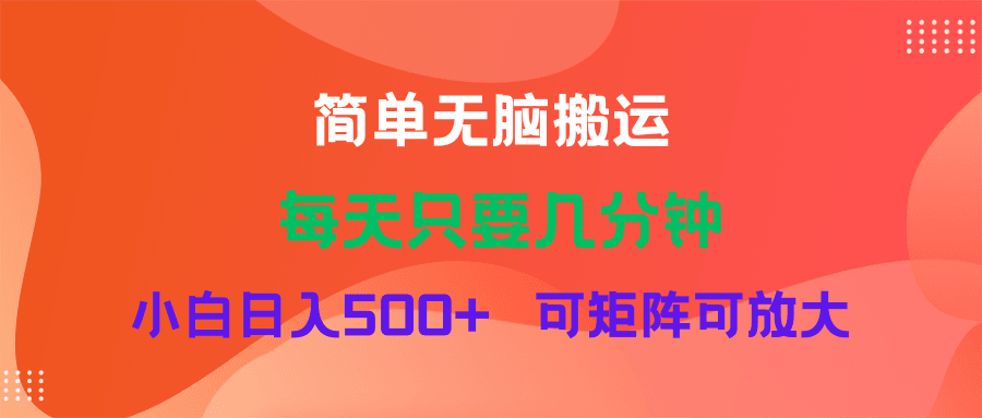 20240728092836-66a60f44de0b5.png