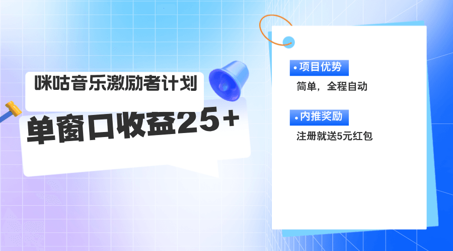 20240802081636-66ac95e463597.png