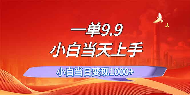 20240805105637-66b0afe554572.jpg