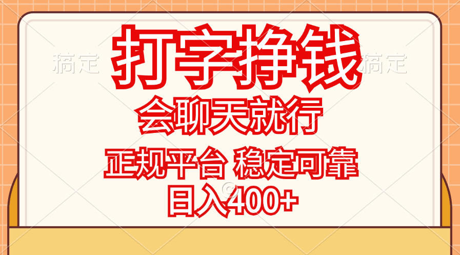 20240805114451-66b0bb33e5870.png