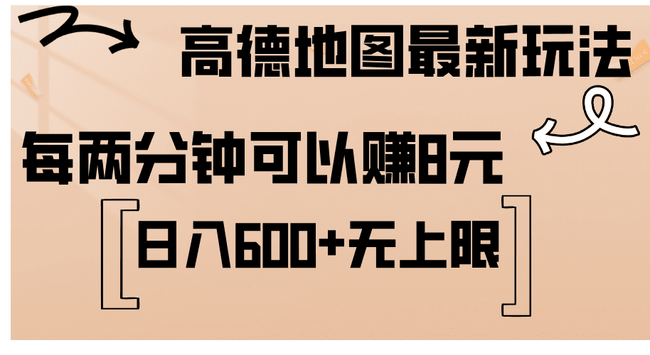 20240814090455-66bc733766682.png