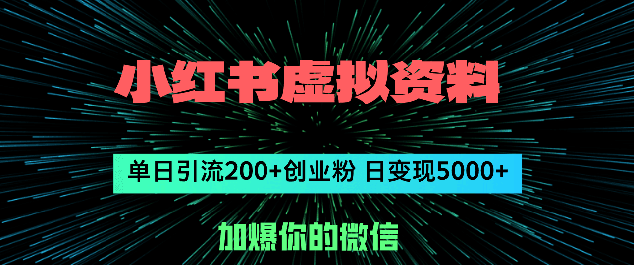 20240815122436-66bdf384edd96.png