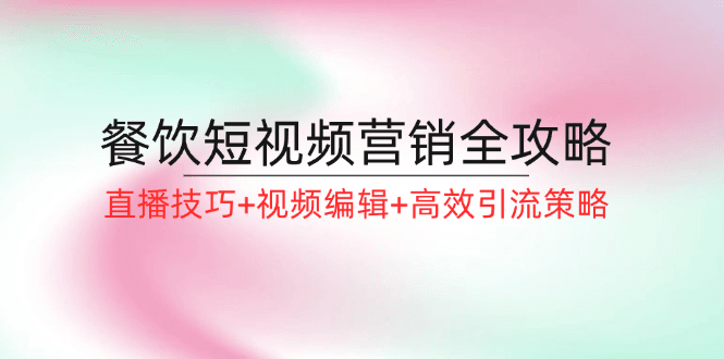 20240827033040-66cd48604d46f.png
