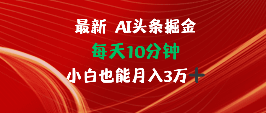 20240903074421-66d6be55c9edf.png