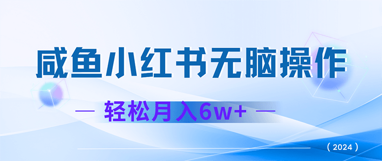 20240904005634-66d7b04286530.png