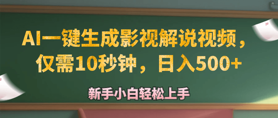 20240912053707-66e27e0355b7f.png