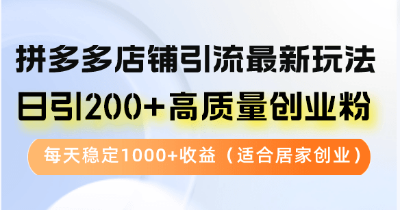 20241009123247-670677ef3b5a7.png