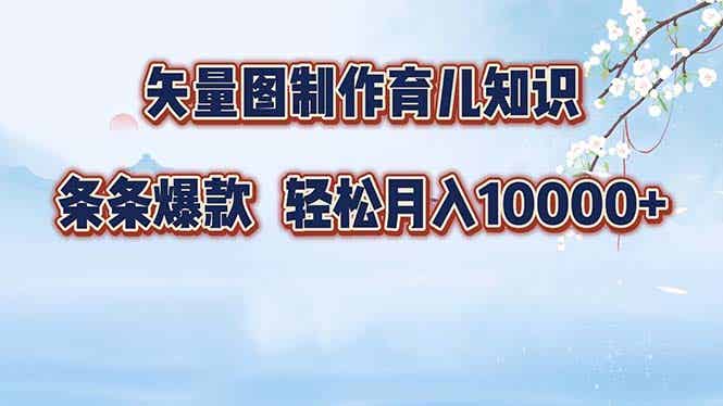 20241010063241-670775098161b.jpg