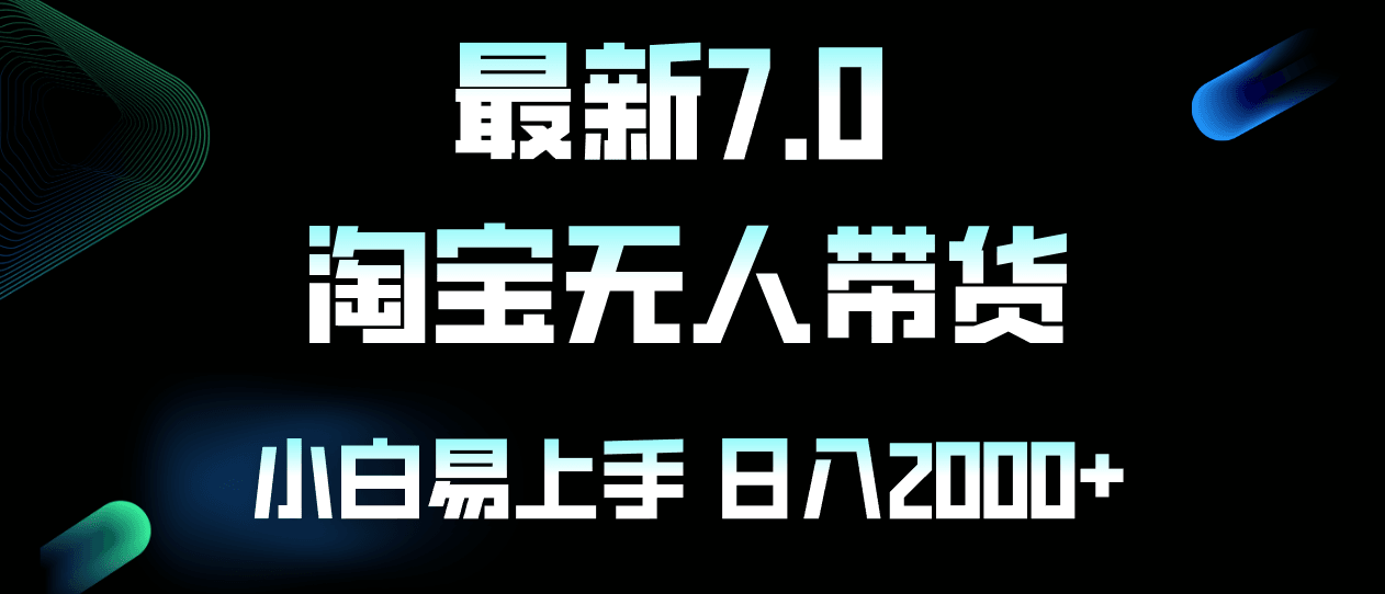 20241014140029-670d23fda5cc8.png