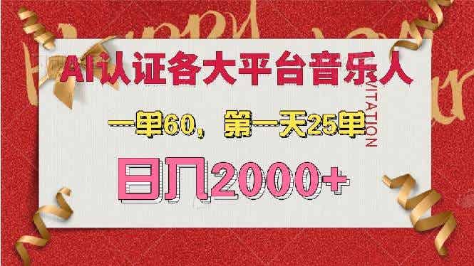20241126012809-674524295991e.jpg