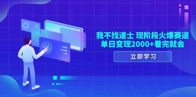 20241211030421-675901352fe71.jpg