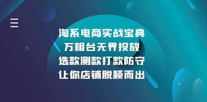 20241217024850-6760e6927664e.jpg
