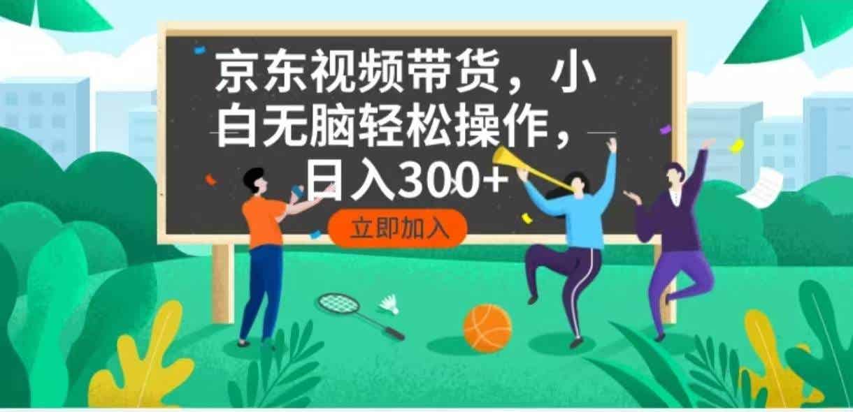 20250123052022-6791d1963591d.jpg