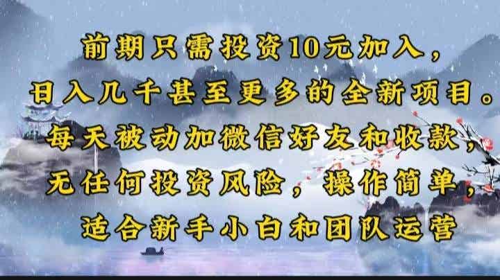 20250125031051-6794563babcce.jpg