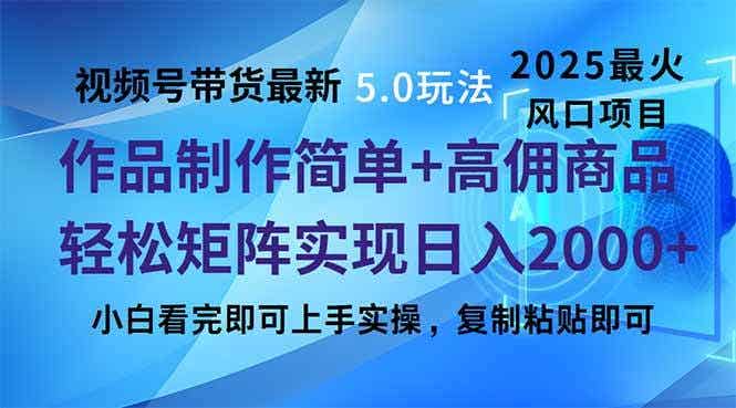 20250215120426-67b082cacd6be.jpg