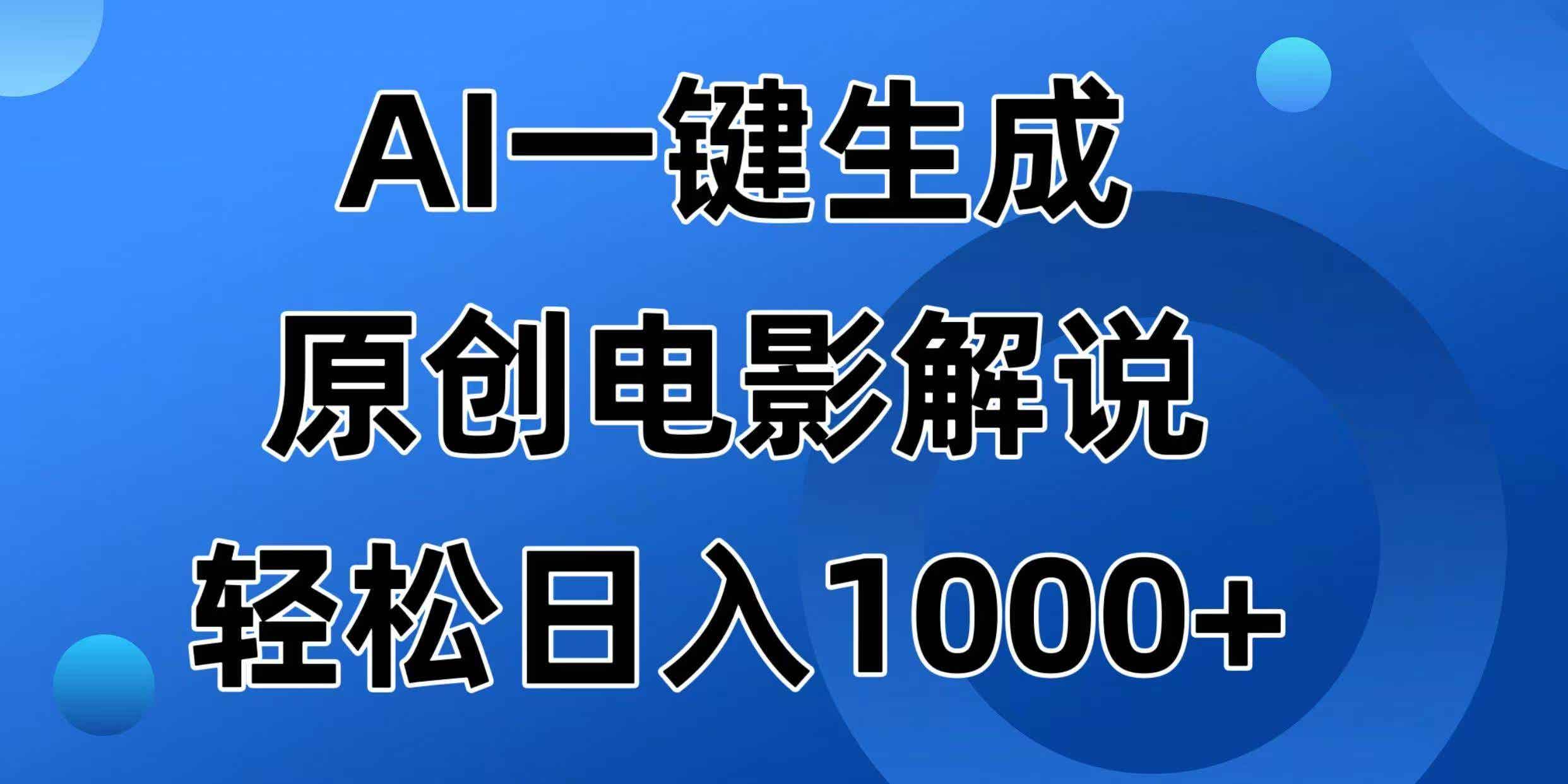 20250301133528-67c30d2057063.jpg