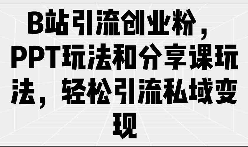 20250305031513-67c7c1c11dc0b.jpg