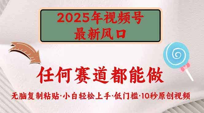 20250307083508-67caafbc93983.jpg