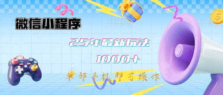 20250319003506-67da113a27f8a.jpg