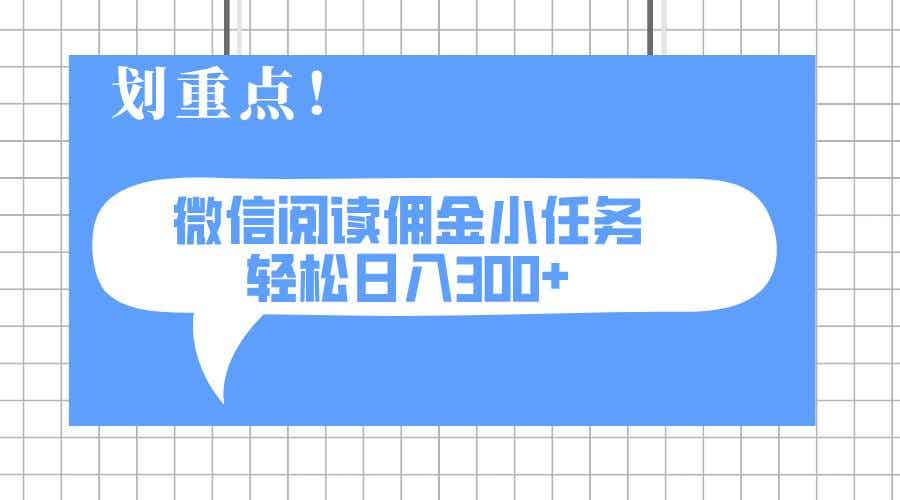 20250321081514-67dd20126efef.jpg