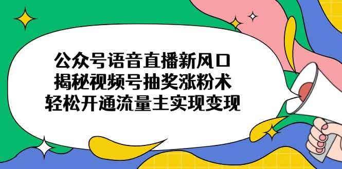 20250322033503-67de2fe77a58f.jpg