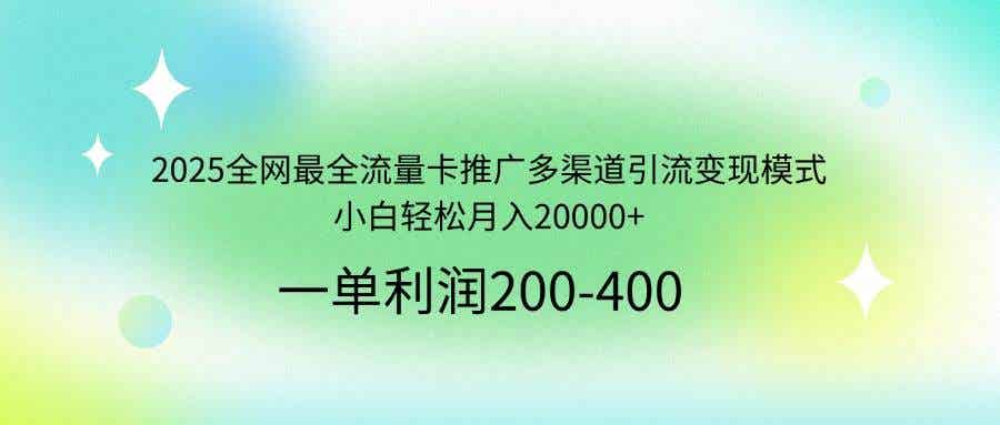 20250323124509-67e002552b75e.jpg