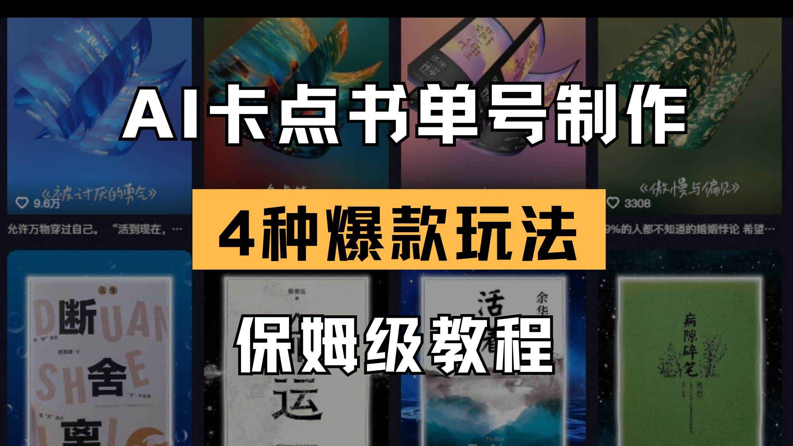 20250402051556-67ecc80ccc224.jpg