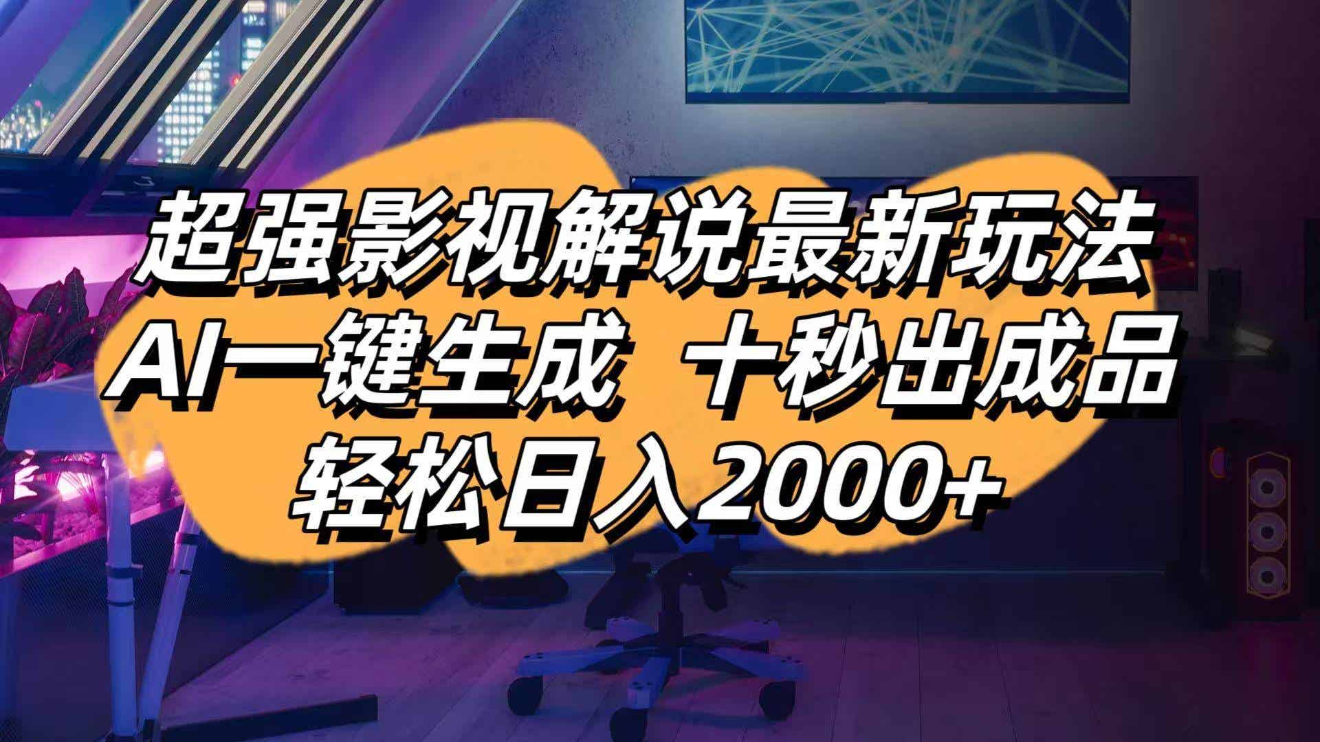 20250411024550-67f8825ed79d2.jpg