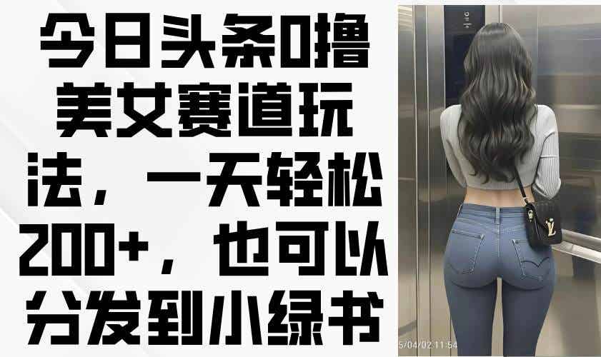 20250415034610-67fdd682a8abb.jpg