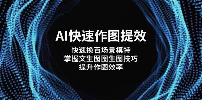 20250418040820-6801d0348fcf7.jpg