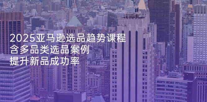 20250418050655-6801ddefda99c.jpg