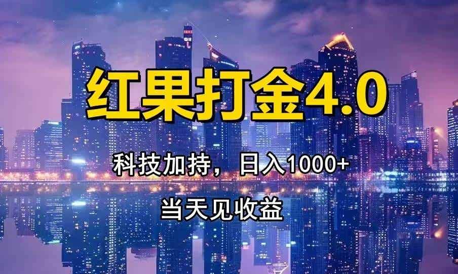 20250421073609-6805f569d8e77.jpg