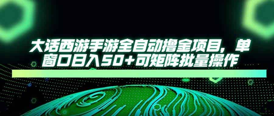 20250423010624-68083d1077182.jpg