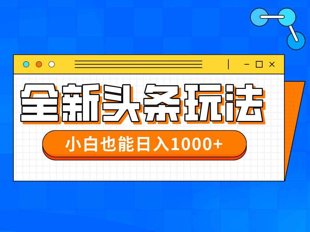 20250423114630-6808d31628315.jpg