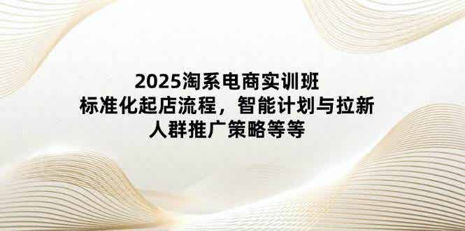 20250424040756-6809b91c86497.jpg