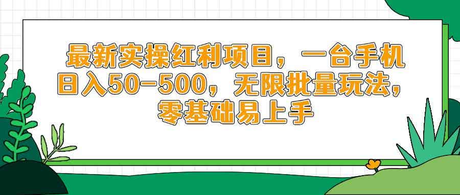 20250426094645-680cab85120cb.jpg