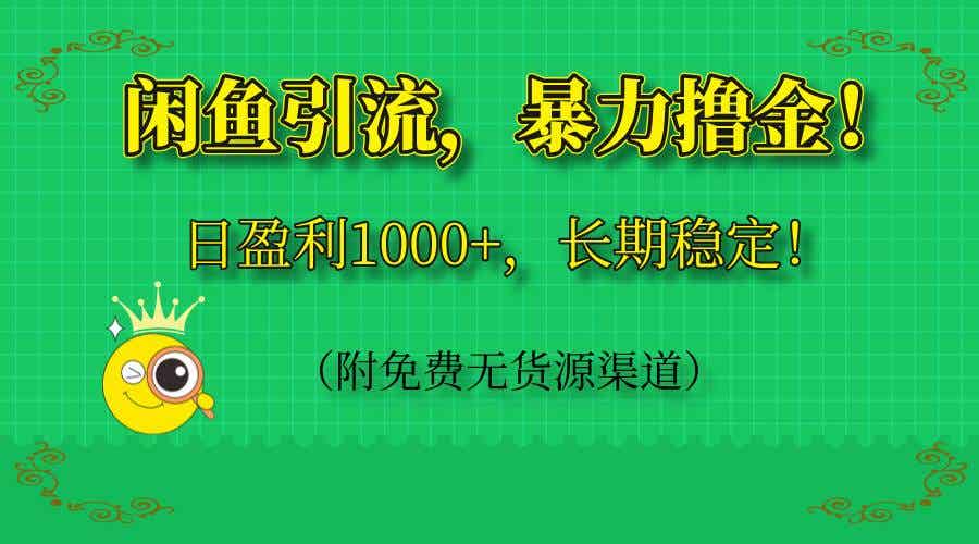 20250502130740-6814c39ce3eab.jpg