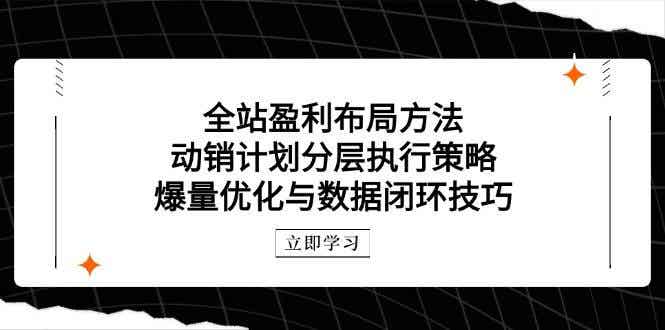 20250508035832-681c2be8b4fa7.jpg
