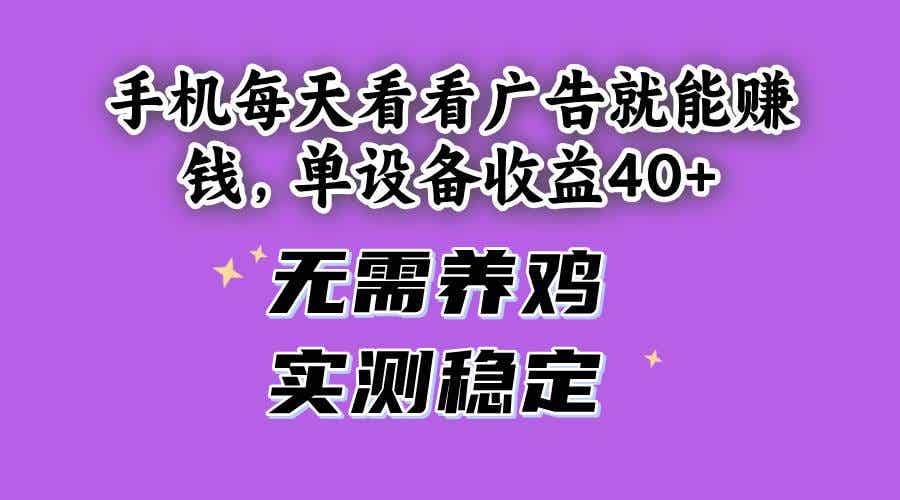 20250514133657-68249c794dbff.jpg