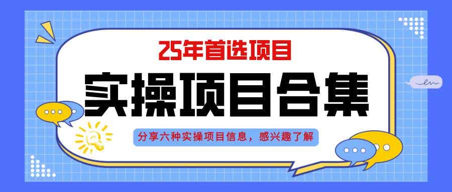 20250515055743-682582579dcc7.jpg