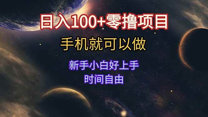 20250630005124-6861df8c67278.jpg