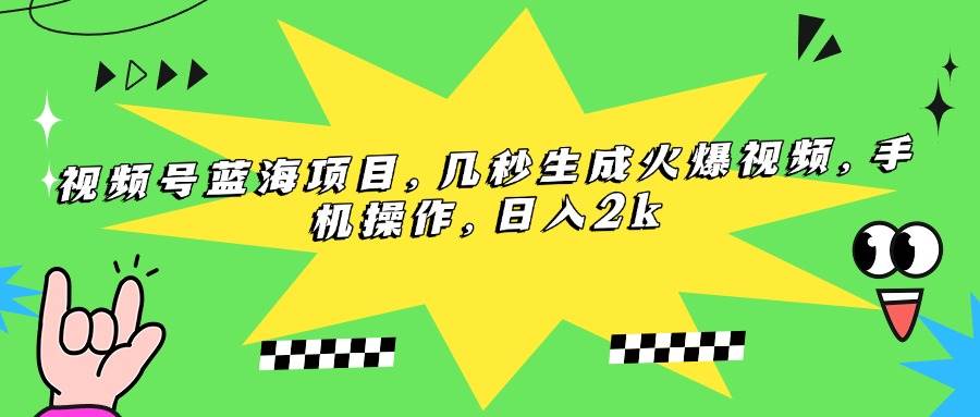 20250706083140-686a346ccf4fc.jpg